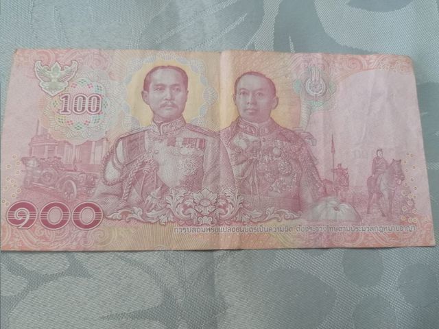 Billete 100 Baht (Tailandia)