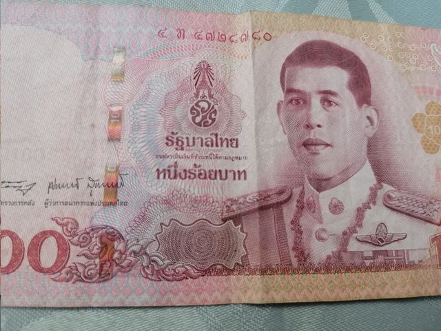 Billete 100 Baht (Tailandia)