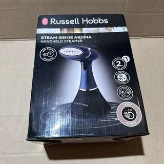 Russell Hobbs Portatile, Uccide il 99,9% dei batt.