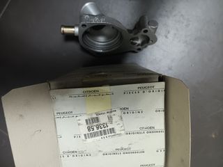 TAPA TERMOSTATO PEUGEOT 205-309-C15
