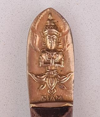 Set di due cucchiaini del Regno di Siam