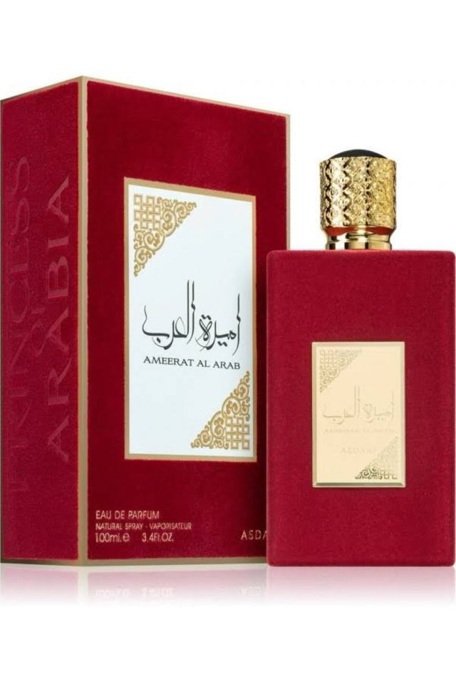 Ameerat al arab OFERTA