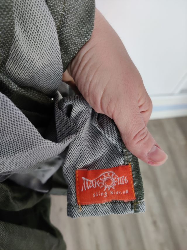 Bandolera porteo ergonómico