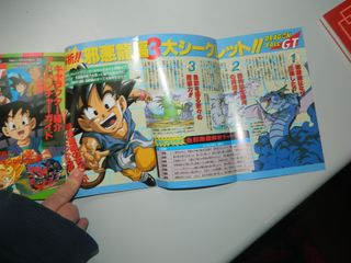 Cómic original japonés. de Dragon Ball GT el tatar