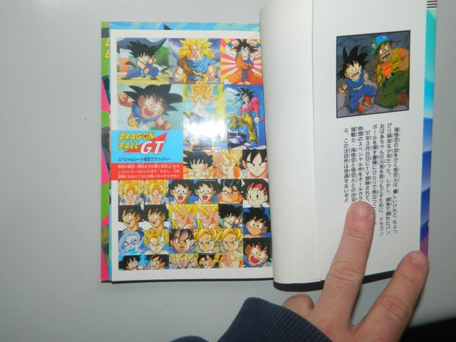 Cómic original japonés. de Dragon Ball GT el tatar
