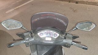 Xmax 250