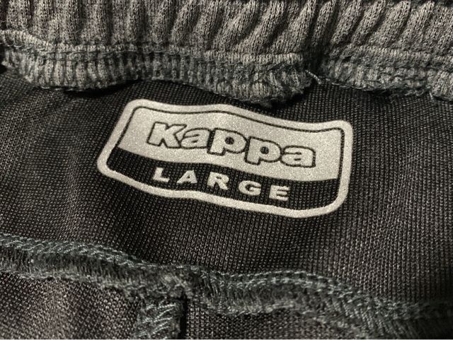 Pantalones chándal Kappa