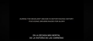 Ferrari - Carrera a la inmortalidad