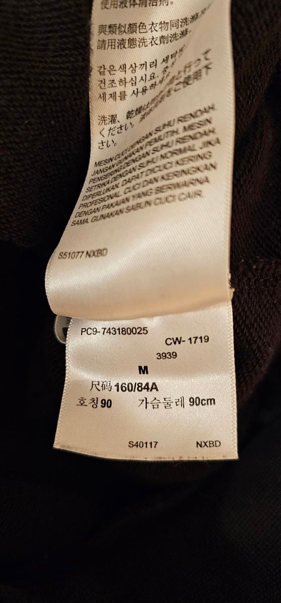 Felpa con cappuccio Levis 