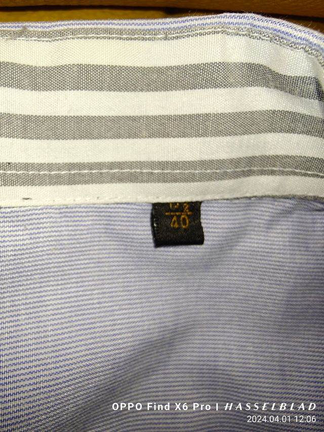 Camicia nuova misura 40