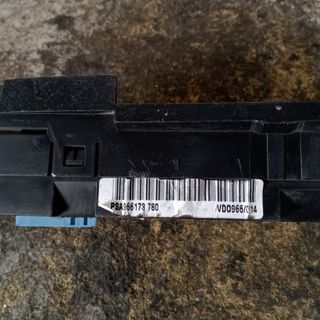 CUADRO INSTRUMENTOS CITROEN XSARA PICASSO 1.6 HDI