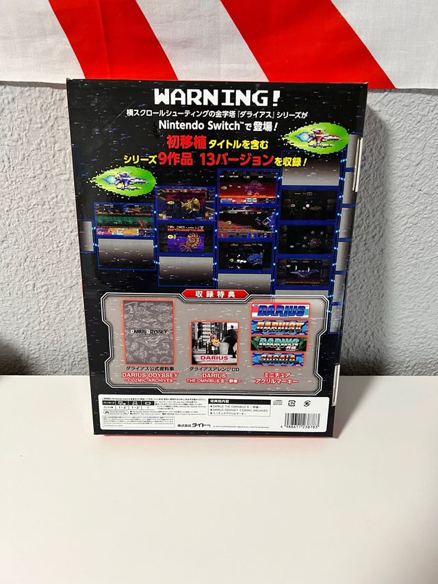 Darius Cozmic Collection Nintendo Switch