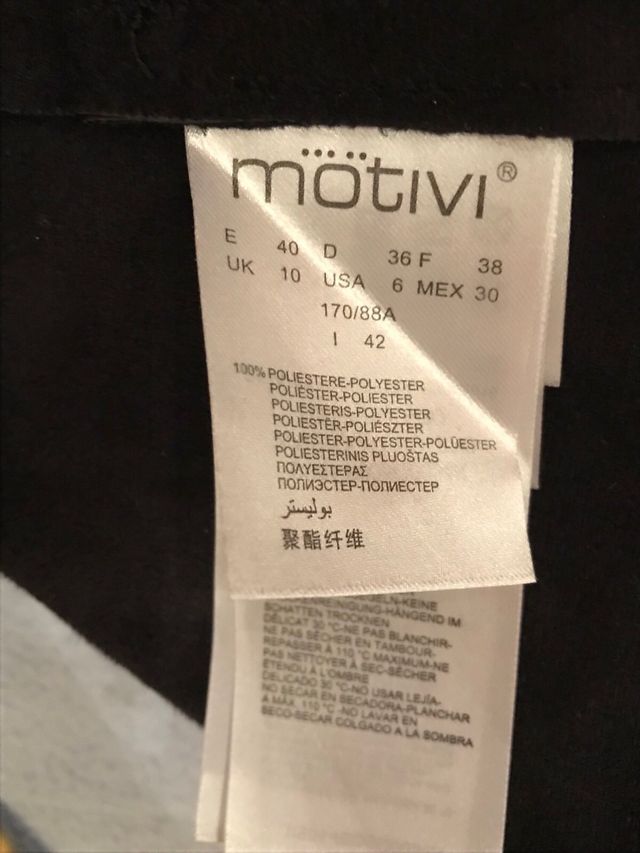 Gilet donna in similpelle tg.42 - Motivi