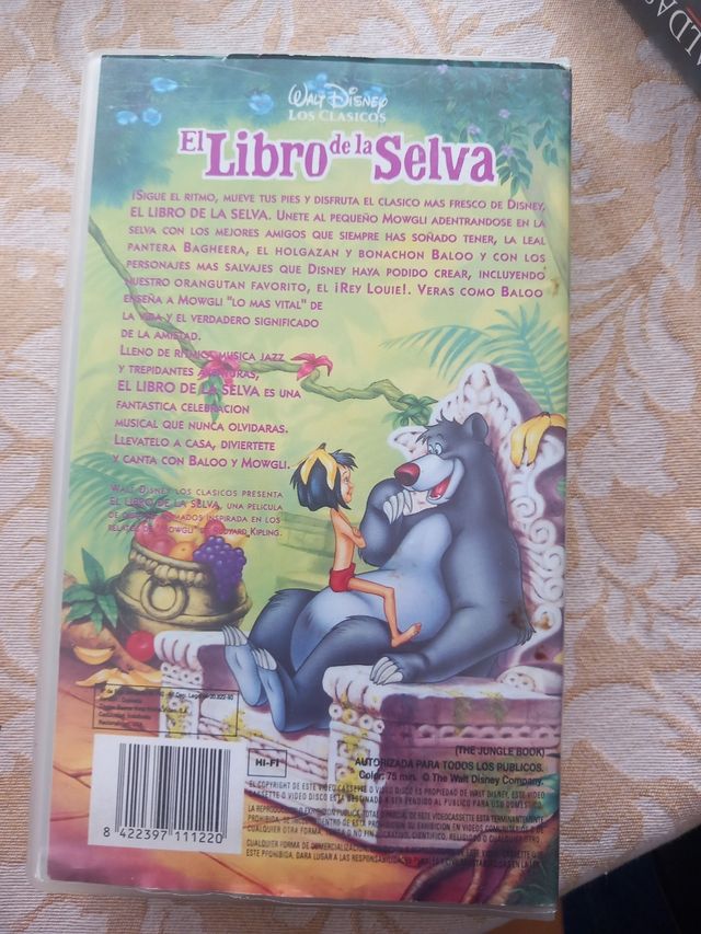 EL LIBRO DE LA SELVA