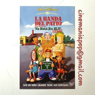 La banda del patio: Ya está en 5º curso (2003)