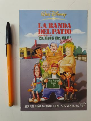 La banda del patio: Ya está en 5º curso (2003)