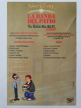 La banda del patio: Ya está en 5º curso (2003)