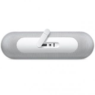 Altavoz Portátil Beats Pill+ con Bluetooth - Blanc