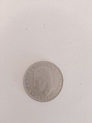 Monedas antiguas