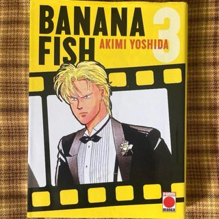 Comics Banana Fish