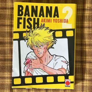 Comics Banana Fish