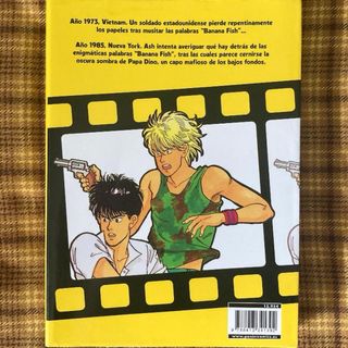 Comics Banana Fish