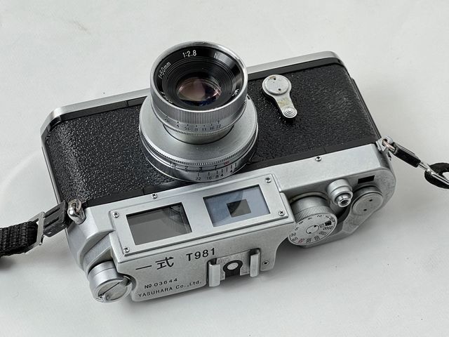 Cámara Fotográfica Yasuhara