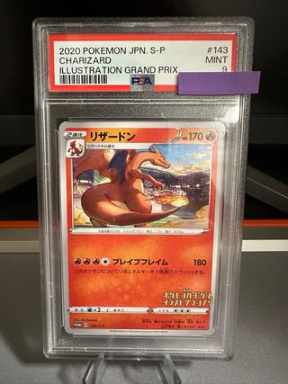 Charizard (S-P 143)