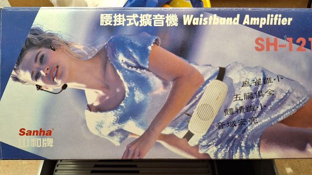 Altavoz con micro portátil