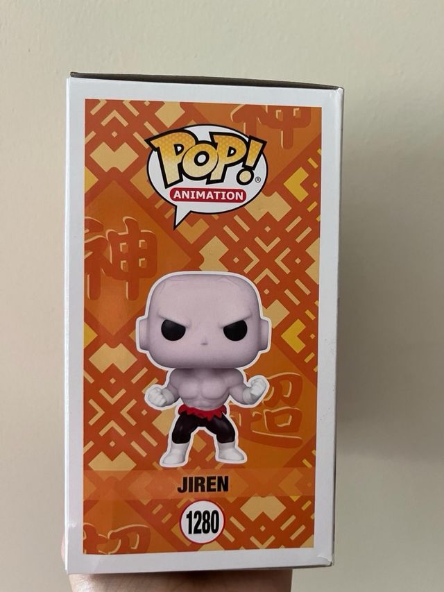 Funko Jiren