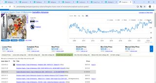 Kingdom Hearts Chain of Memories NTSC GBA 9.8 A++