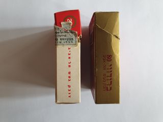 LOTTO 2 RARI PACCHETTI SIGARETTE ISRAELE VINTAGE