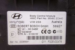 Caja de Fusibles Hyundai Coupé