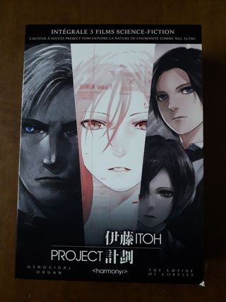 Project Itoh (3 films anime)