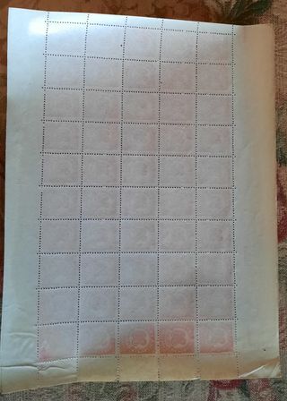 PLIEGO DE 50 SELLOS DE LA REPÚBLICA