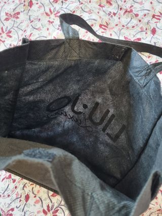 Dustbag borsa tessuto Liu Jo