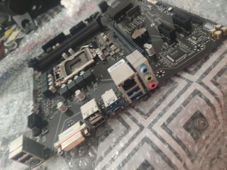 Gigabyte B560M DS3H V.2 INTEL