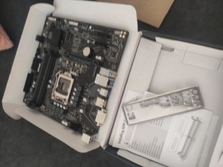 Gigabyte B560M DS3H V.2 INTEL