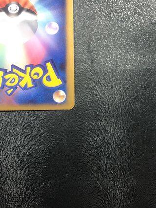 Moltres 1ed HOLO Dream Shine - Cartas Pokemon