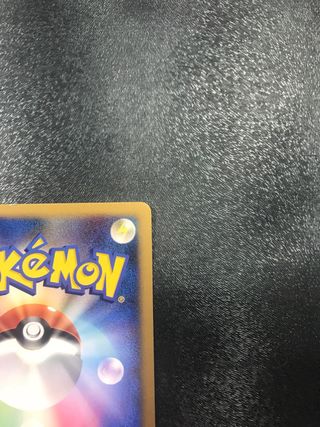 Moltres 1ed HOLO Dream Shine - Cartas Pokemon