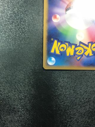 Moltres 1ed HOLO Dream Shine - Cartas Pokemon