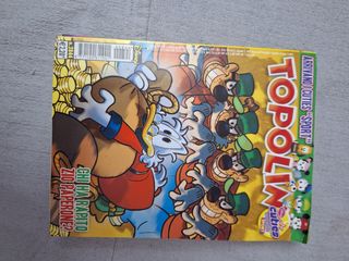 Fumetti Topolino