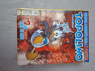 Fumetti Topolino
