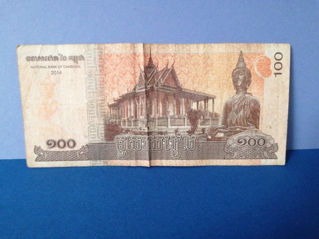 Billete camboya 100 Riel