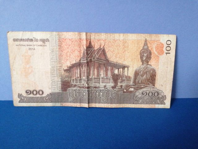 Billete camboya 100 Riel