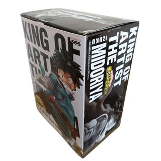 Izuku Midoriya Deku King of Artist - Hero Academia