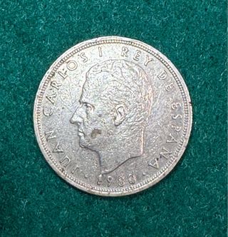 5 pesetas 1980 *80