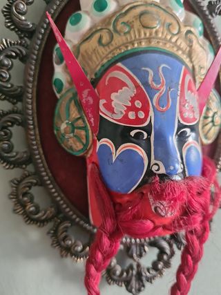 Cornice Maschera Cinese