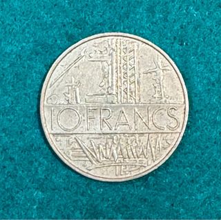 10 Francos franceses 1977 - 1987