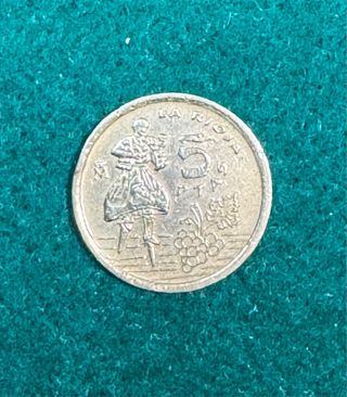 5 pesetas 1996 La Rioja